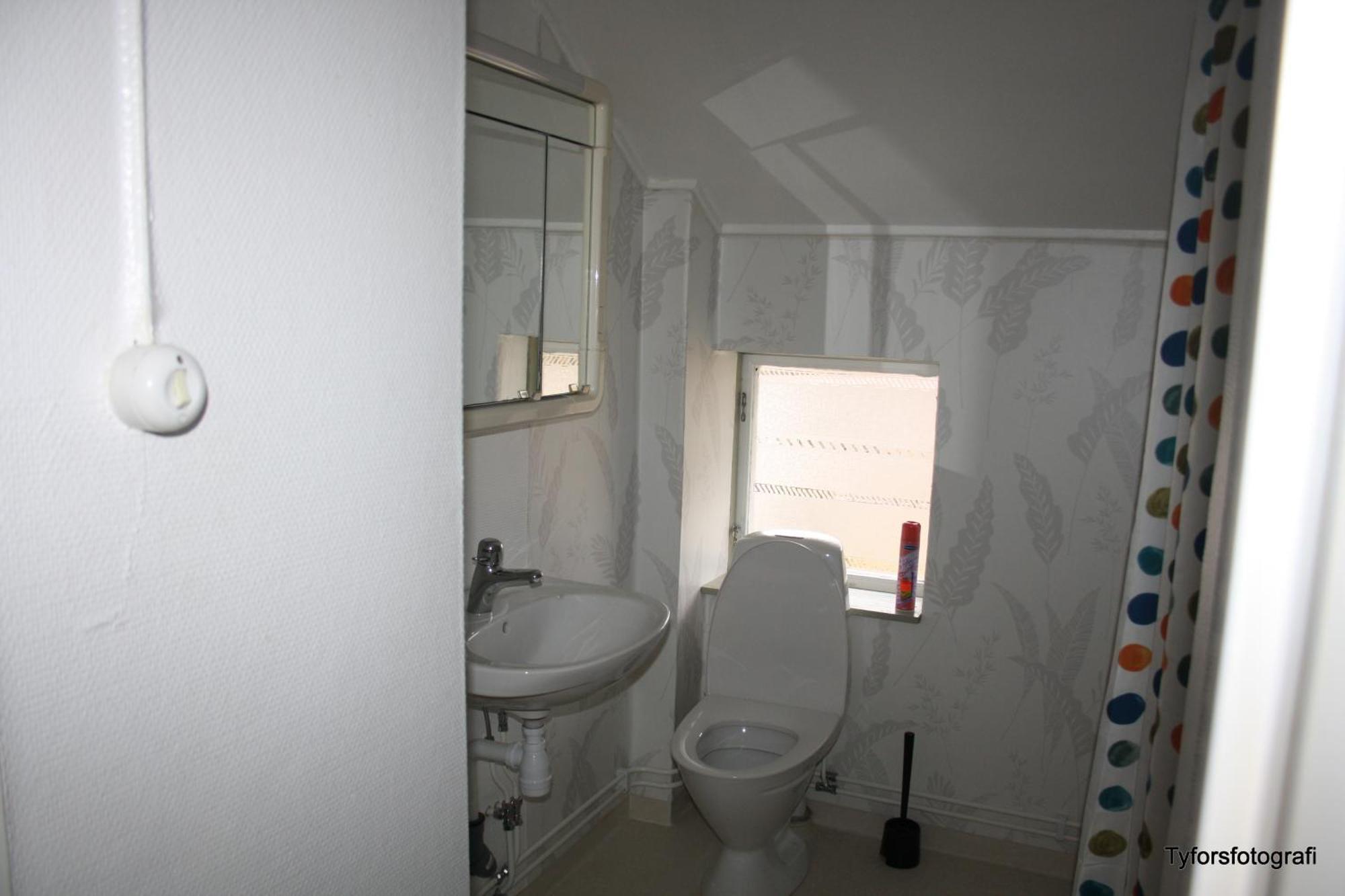 Tyforsgarden Appartement Mjolnartorpet Kamer foto
